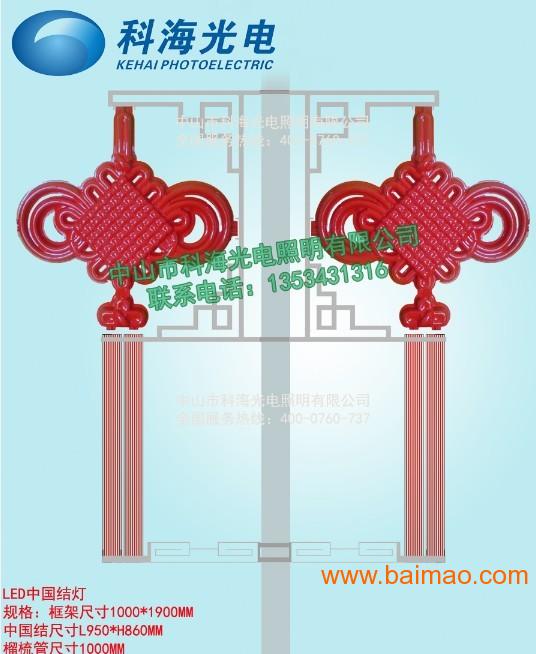 中国结制作所需设备