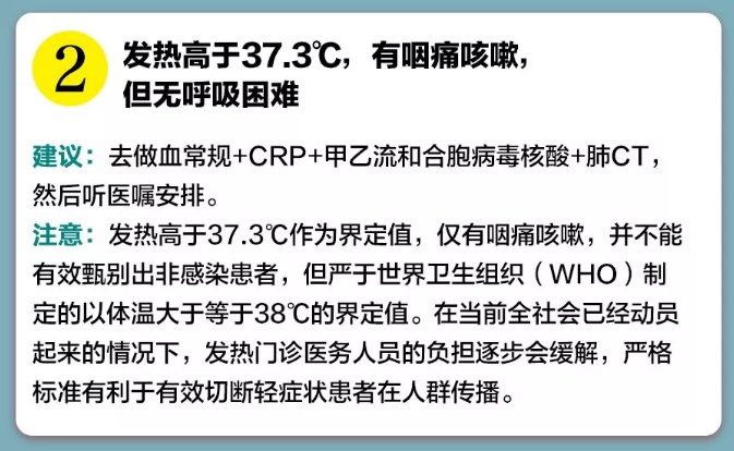 防伪码刮花了怎么办？有效的解决方法和预防措施